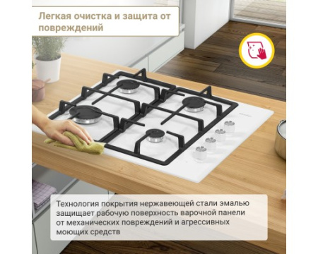 Газовая варочная панель Simfer H60Q40W416