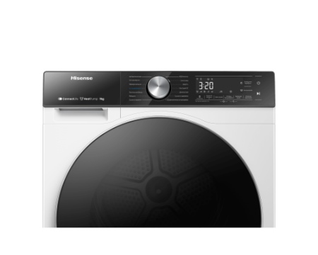Сушильная машина Hisense DH5S902UW2