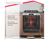 Электрический духовой шкаф Simfer B6EM69070