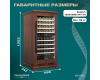 Винный шкаф Meyvel MV99PRO-KBT2 (Итальянский орех)