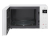 Микроволновая печь LG-MB63R35GIH