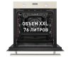 Духовой шкаф Maunfeld EOEM.769BG