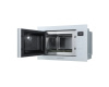 Микроволновка Zigmund & Shtain BMO 15.252 W