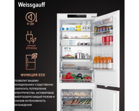 Встраиваемый холодильник с инвертором Weissgauff WRKI 1969 Total NoFrost Premium EcoFresh