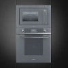 Микроволновая печь SMEG FMI120S2