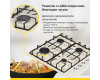Газовая варочная панель Simfer H60Q40R471