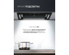 Вытяжка кухонная встраиваемая LEX AURA 600 Inverter BL