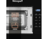 Встраиваемая микроволновая печь Weissgauff HMT-206 Compact Grill
