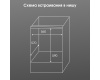 Электрический духовой шкаф Zigmund & Shtain E 177 W