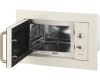 Встраиваемая микроволновая печь с грилем Gorenje BM 235 CLI