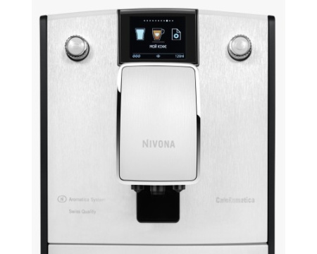 Кофемашина Nivona CafeRomatica NICR 779