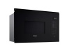 Встраиваемая микроволновая печь DeLonghi DMO 25NB ROMA