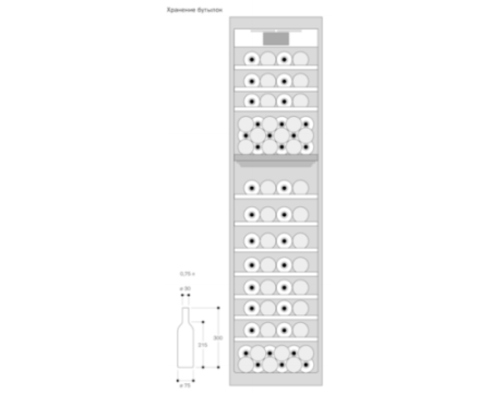 Винный холодильник Gaggenau RW414365