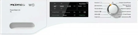 Стиральная машина Miele WCI 320 WPS ChromeEdition