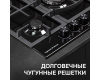 Газовая варочная панель Zigmund & Shtain G 14.4 B
