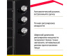 Газовая варочная поверхность Simfer H45V35B571