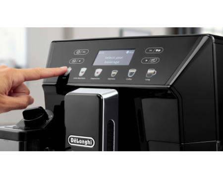Кофемашина DeLonghi ECAM46.860.B