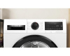 Сушильная машина Bosch WQG24500BY