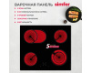 Электрическая варочная поверхность Simfer H60D17B070
