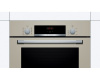 Духовой шкаф Bosch HBF534EF0R