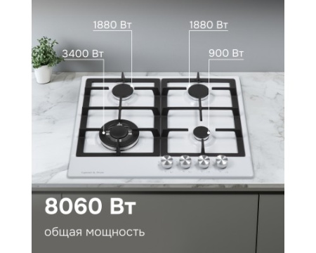 Газовая варочная панель Zigmund & Shtain GN 128.61 W