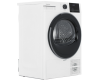 Сушильная машина Hotpoint TDSH 75 W