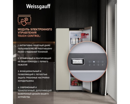 Отдельностоящий холодильник с инвертором и подачей воды Weissgauff WSBS 600 Be NoFrost Inverter Water Dispenser