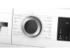 Стиральная машина Bosch WGG244FESN