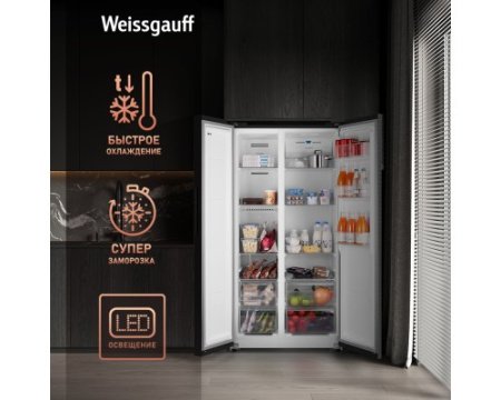Отдельностоящий холодильник с инвертором Weissgauff WSBS 600 NoFrost Inverter Bru Steel Glass