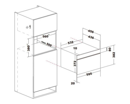 Встраиваемая микроволновая печь Korting KMI 830 GNBX