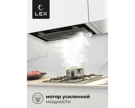 Встраиваемая кухонная вытяжка LEX GS BLOC P 600 Black