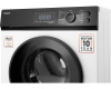 Cтиральная машина с инвертором и паром Weissgauff WM 45127 Inverter Steam Touch