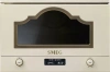 Микроволновая печь SMEG MP722PO