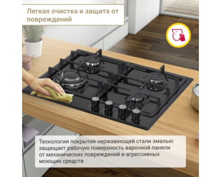 Газовая варочная поверхность Simfer H60V41B516