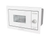 Встраиваемая микроволновая печь Gorenje BM235SYW