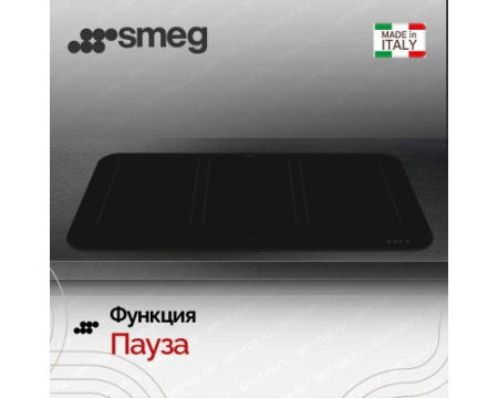 Варочная панель Smeg SISL7964