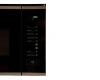 Микроволновая печь OASIS MW-SGS