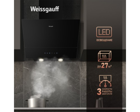 Каминная вытяжка Weissgauff Yota 606 touch black glass