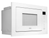 Микроволновая печь AKPO MEA 92508 SEA02 WH