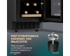 Винный шкаф Meyvel MV19-KBT1