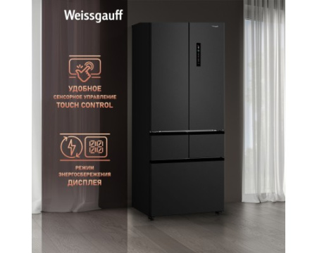 Отдельностоящий холодильник Weissgauff WFD 450 Built-in Inverter NoFrost Dark Inox