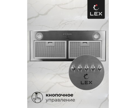Встраиваемая кухонная вытяжка LEX GS BLOC P 900 Inox