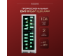 Винный шкаф Dunavox DX-104.375DSS