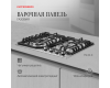 Газовая варочная панель Kuppersberg FS 63 X
