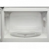 Микроволновая печь ELECTROLUX EMM 20000 OC
