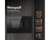 Встраиваемая микроволновая печь Weissgauff HMT-2016 Grill