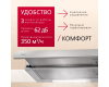 Вытяжка Hansa OTP6233IH-G