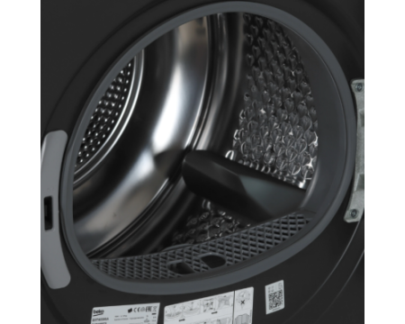 Сушильная машина Beko B3T42208A