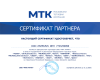 Внешний блок мульти сплит-системы на 4 комнаты Midea M4OE-28HFN8-Q