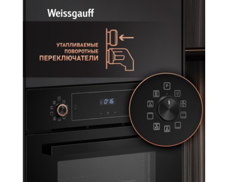 Духовой шкаф Weissgauff EOV 691 PDB